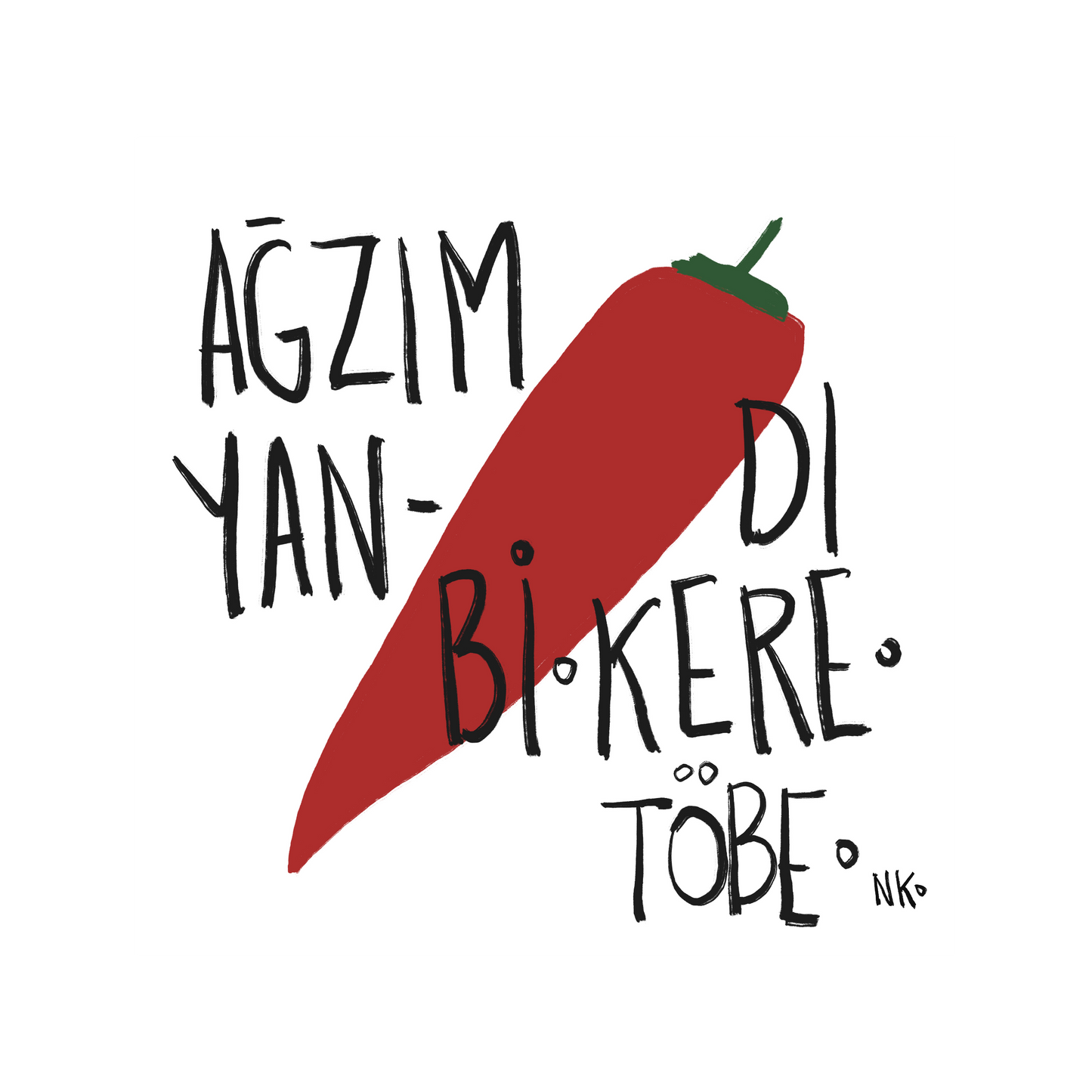 Ağzım Yandı Bir Kere