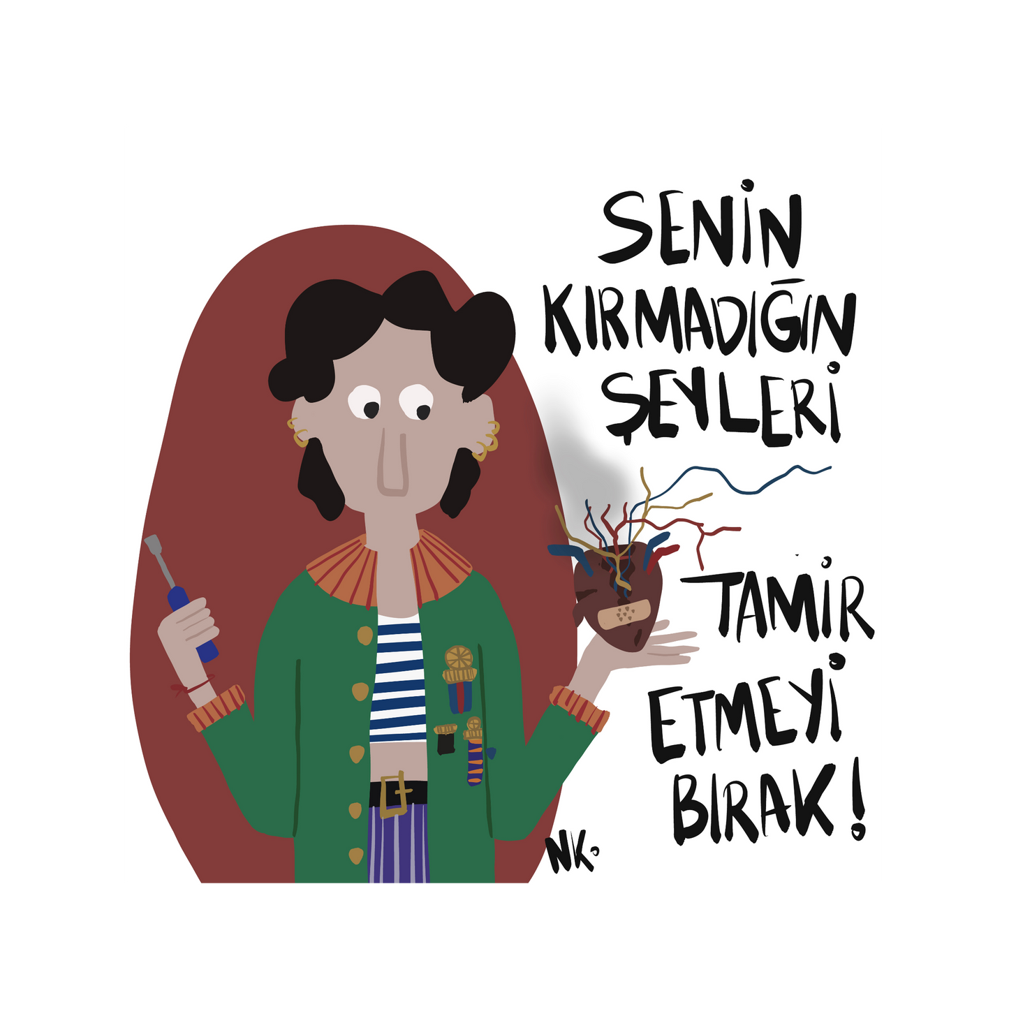 Tamir
