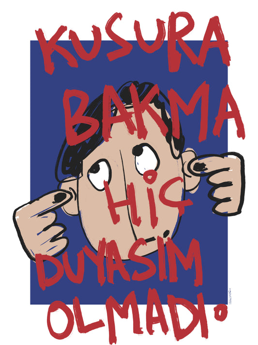 Hiç duyasım olmadı